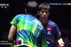 华体会体育-包含中国乒乓球队完胜韩国乒乓球队,奥恰洛夫关键制胜的词条