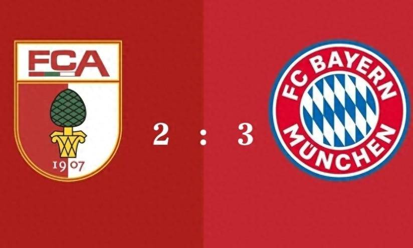 华体会下载-奥格斯堡队客场取得重要胜利  第1张 华体会下载-奥格斯堡队客场取得重要胜利  第1张