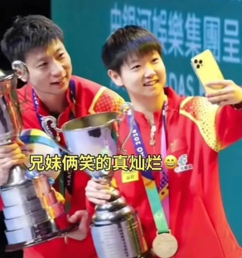 华体会-关于奥地利乒乓球队完胜韩国乒乓球队,马龙送出助攻的信息  第2张 华体会-关于奥地利乒乓球队完胜韩国乒乓球队,马龙送出助攻的信息  第2张