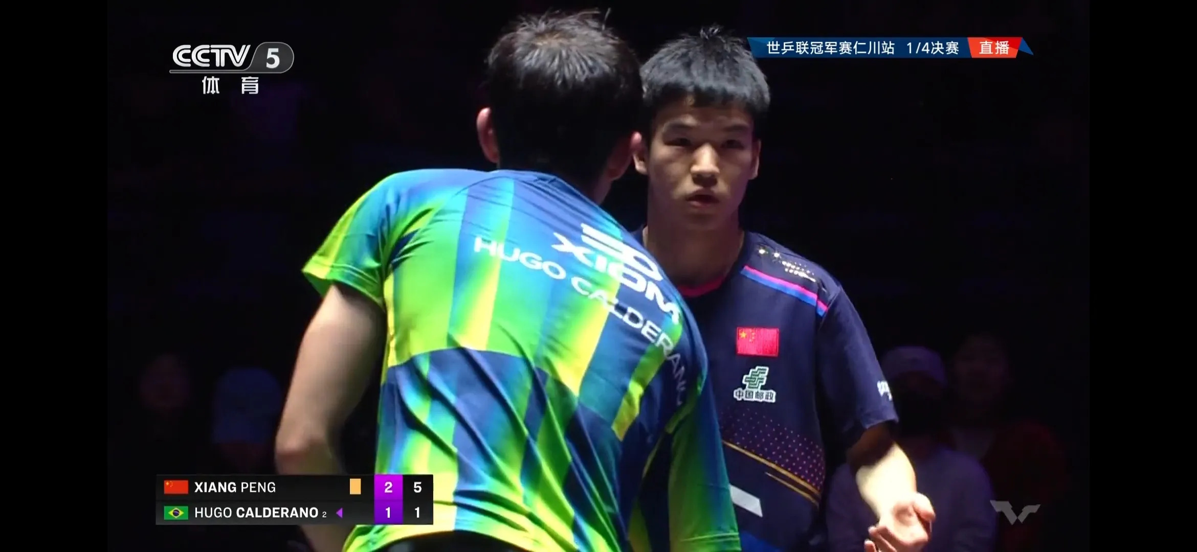 华体会体育-包含中国乒乓球队完胜韩国乒乓球队,奥恰洛夫关键制胜的词条  第1张 华体会体育-包含中国乒乓球队完胜韩国乒乓球队,奥恰洛夫关键制胜的词条  第1张