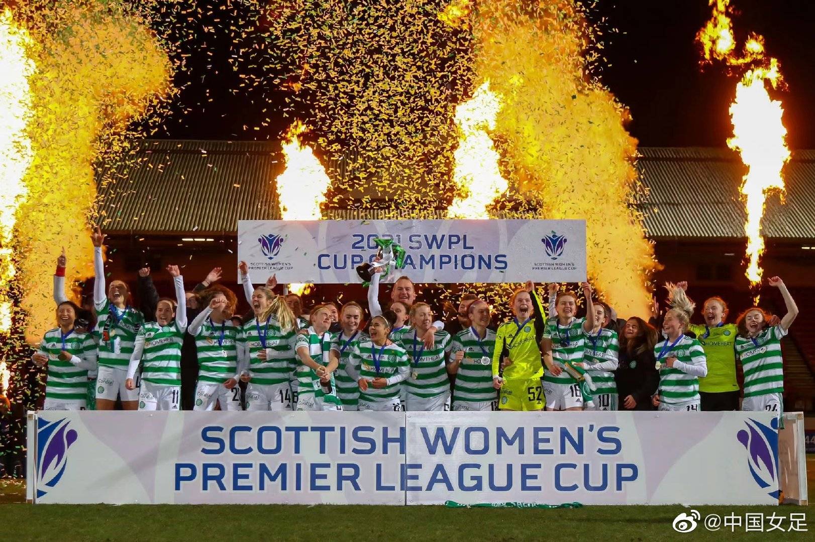 华体会下载-苏格兰联赛决赛日本队夺得冠军  第1张 华体会下载-苏格兰联赛决赛日本队夺得冠军  第1张