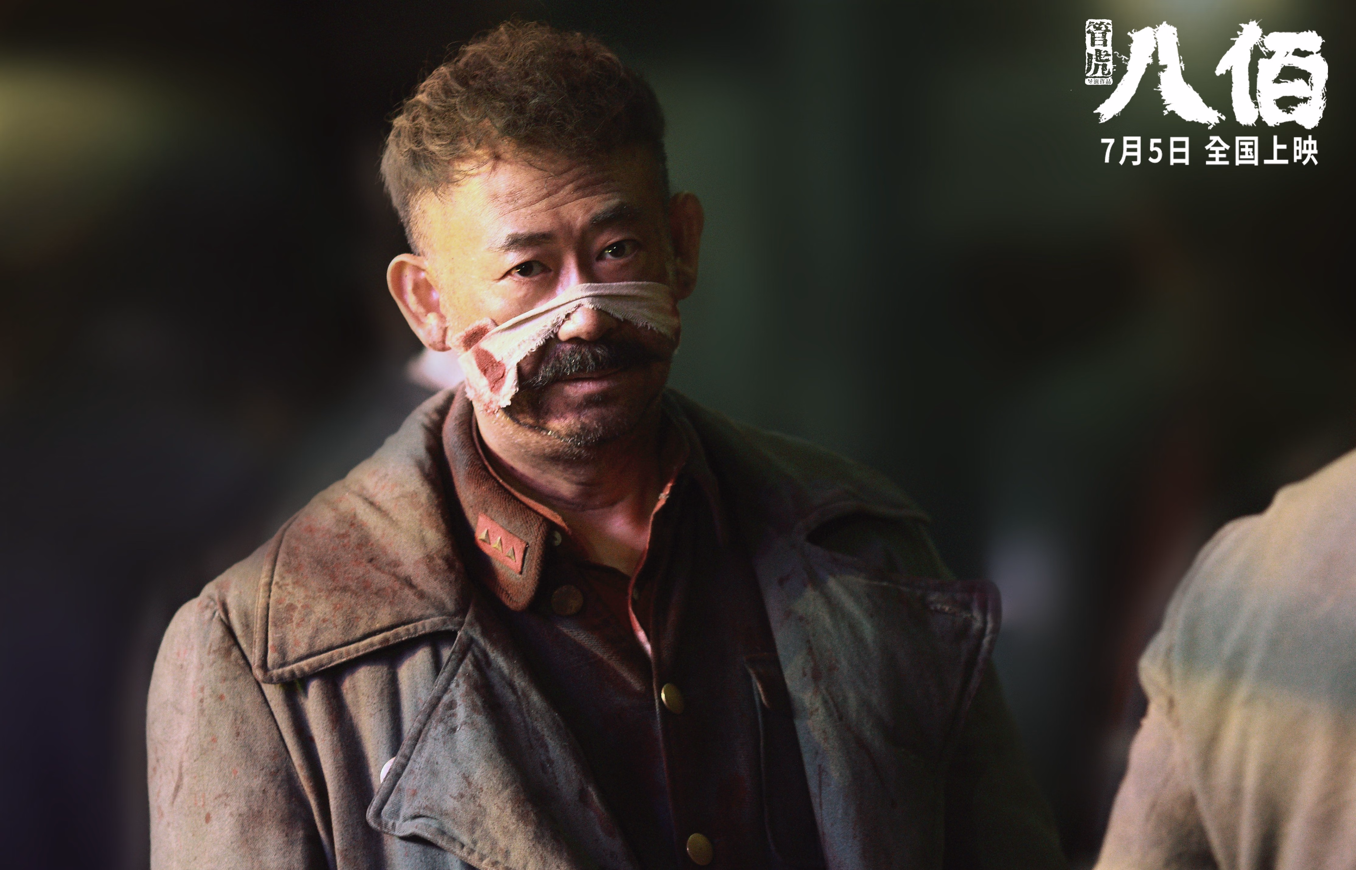 华体会网址-友谊赛巅峰对决，马德里竞技轻取中国国家队，厄德高全场最佳无争议闪耀  第1张