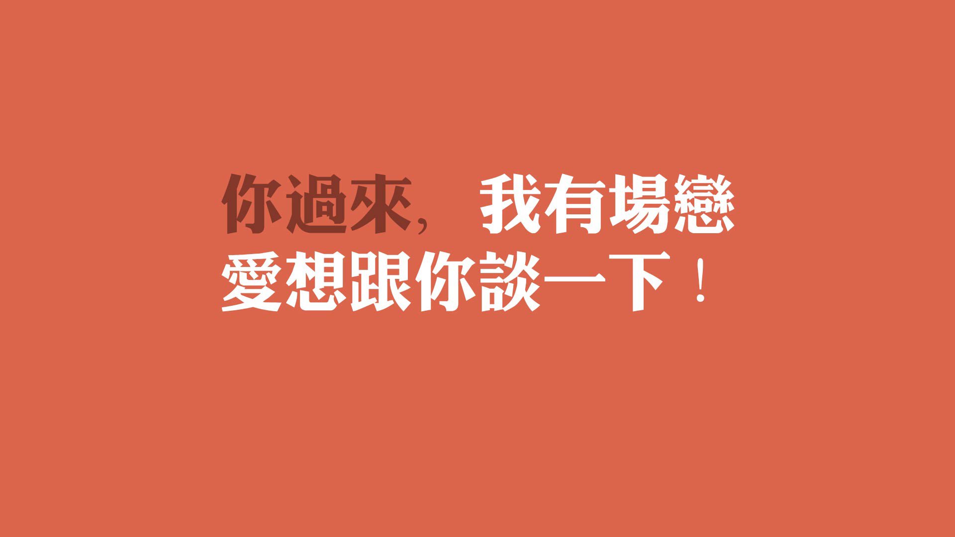 华体会体育-跨洋烽火，哈登末节魔法，热火血战险胜广厦队  第2张