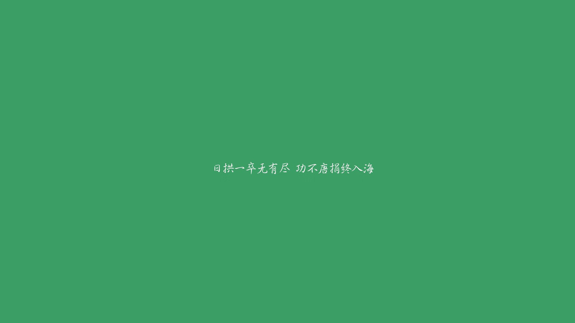 华体会登陆-绿茵孤星，哈基米的独白之夜—2026世界杯G组关键战，英格兰碾压波兰，唯他一人擎旗取胜  第2张