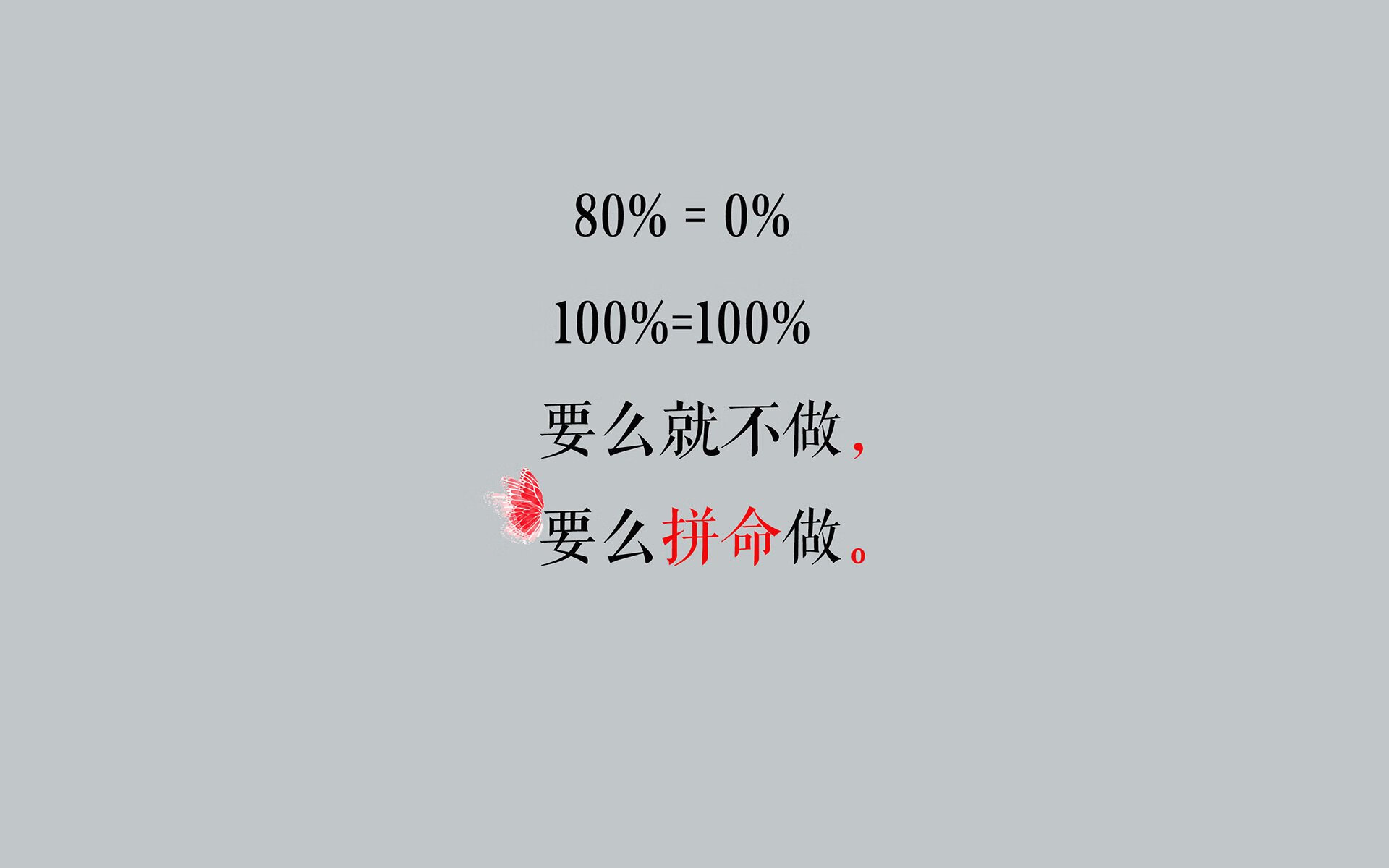 华体会app-当格子军团撞碎安第斯雄鹰,一场定义唯一的世界杯争冠关键战 第2张 华体会app-当格子军团撞碎安第斯雄鹰,一场定义唯一的世界杯争冠关键战 第2张